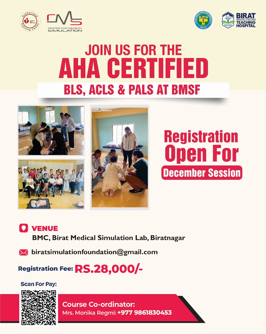 AHA Basic Life Support and Advanced Cardiac Life Support